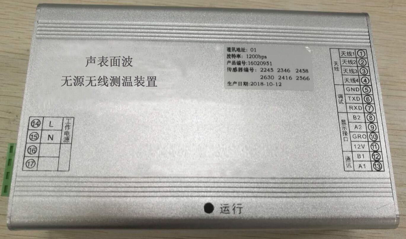 ZD-WCW-S�oԴ�o��